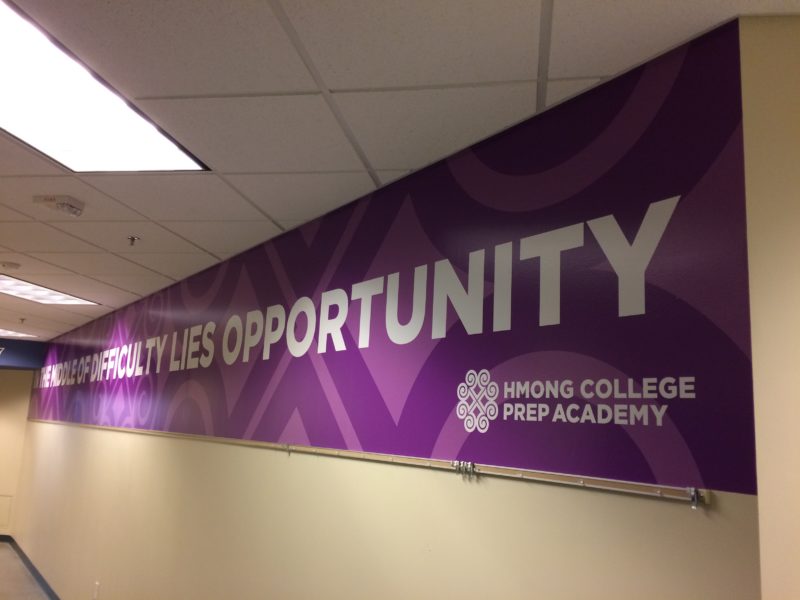 Wall Mural Vinyl Wrap - Hmong Prep Academy