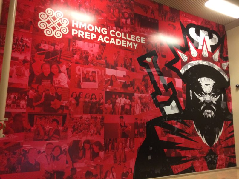 Wall Mural Vinyl - interior graphics