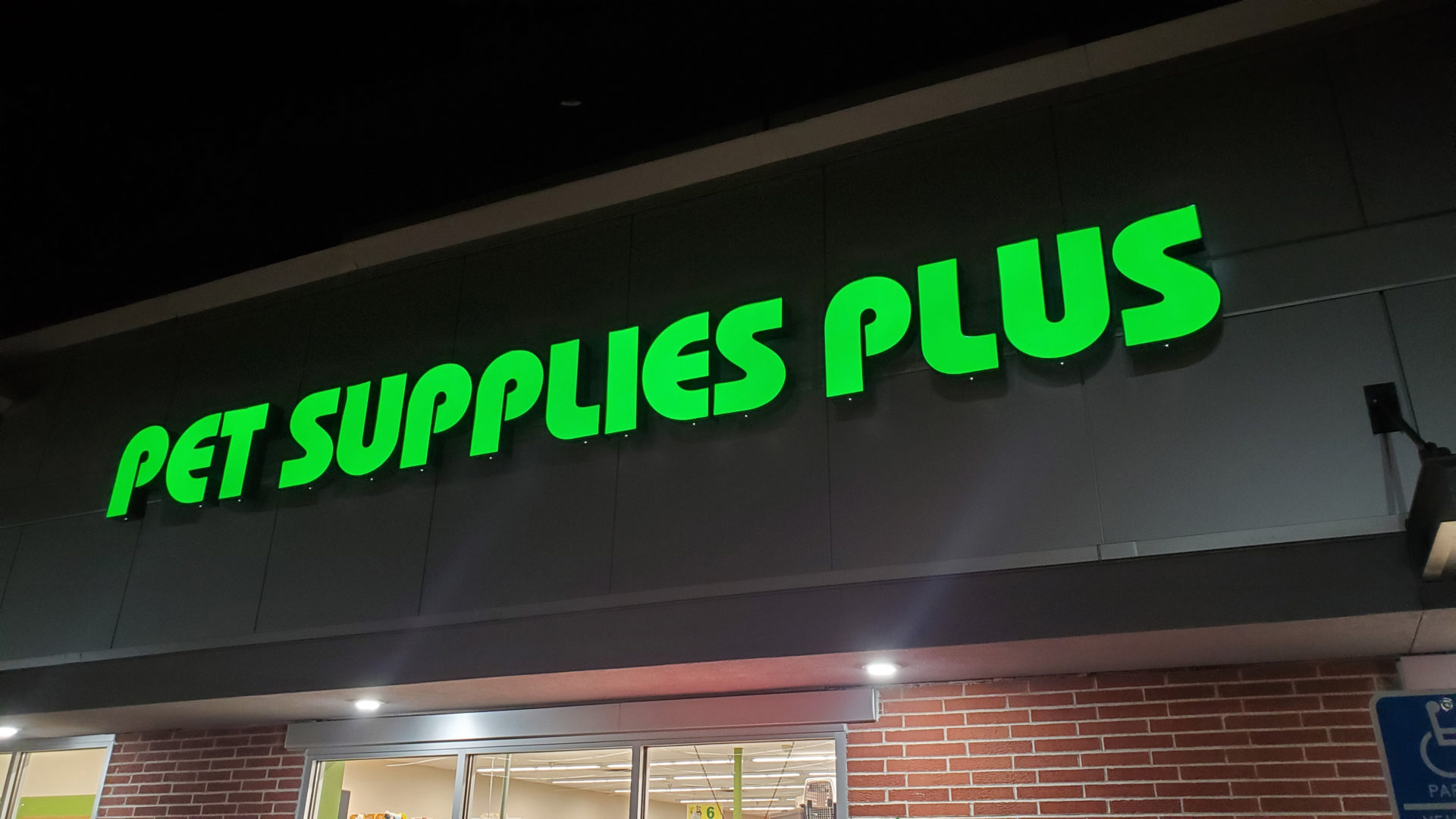 Pet Supplies illuminated LED channel letter sign