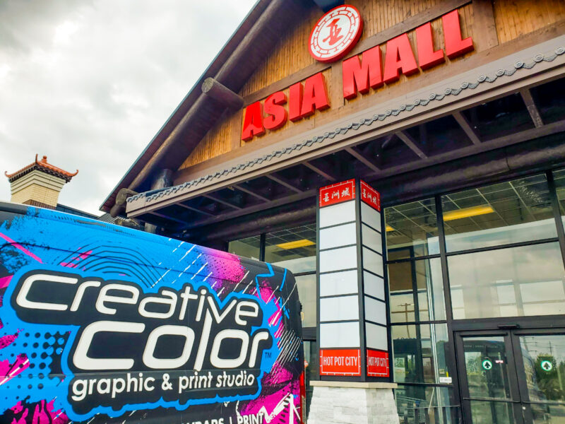 Asia Mall - Illuminated Sign & Tower Cabinet